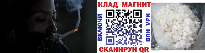 Купить наркотик аптеки Льгов ГАШ  Марихуана  COCAIN  Мефедрон 