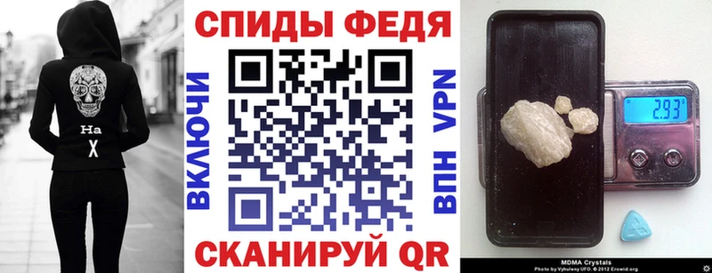где продают наркотики  Льгов  OMG ссылки  Amphetamine 98% 