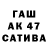 COCAIN Колумбийский san18