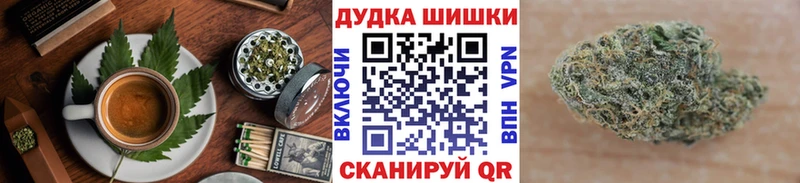 MEGA рабочий сайт  Льгов  Canna-Cookies конопля 