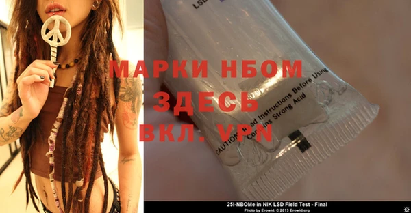 COCAINE Алзамай