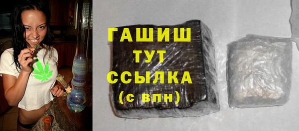 COCAINE Алзамай