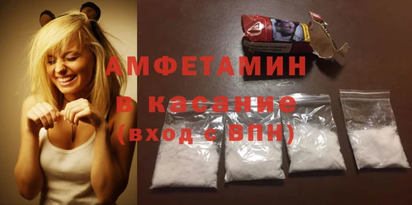 COCAINE Алзамай