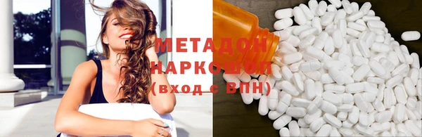 шишки Алексин