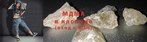 шишки Алексин