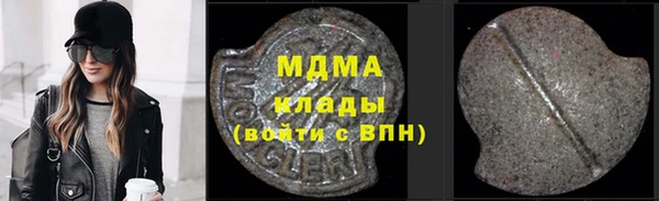 COCAINE Алзамай