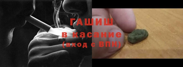 COCAINE Алзамай