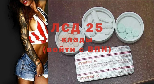 таблы Алексеевка