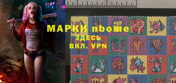 таблы Алексеевка