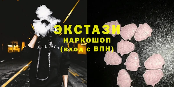 COCAINE Алзамай