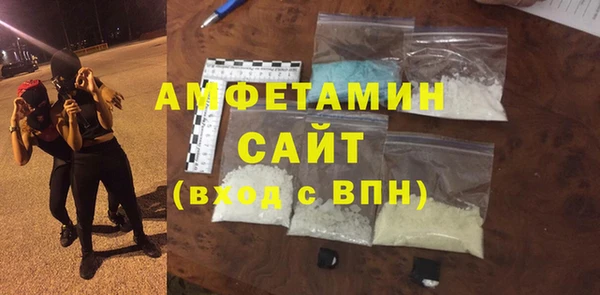 таблы Алексеевка