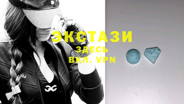 COCAINE Алзамай
