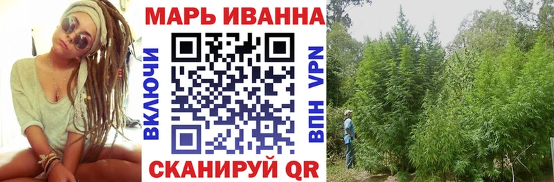 Каннабис LSD WEED  купить наркоту  Льгов 